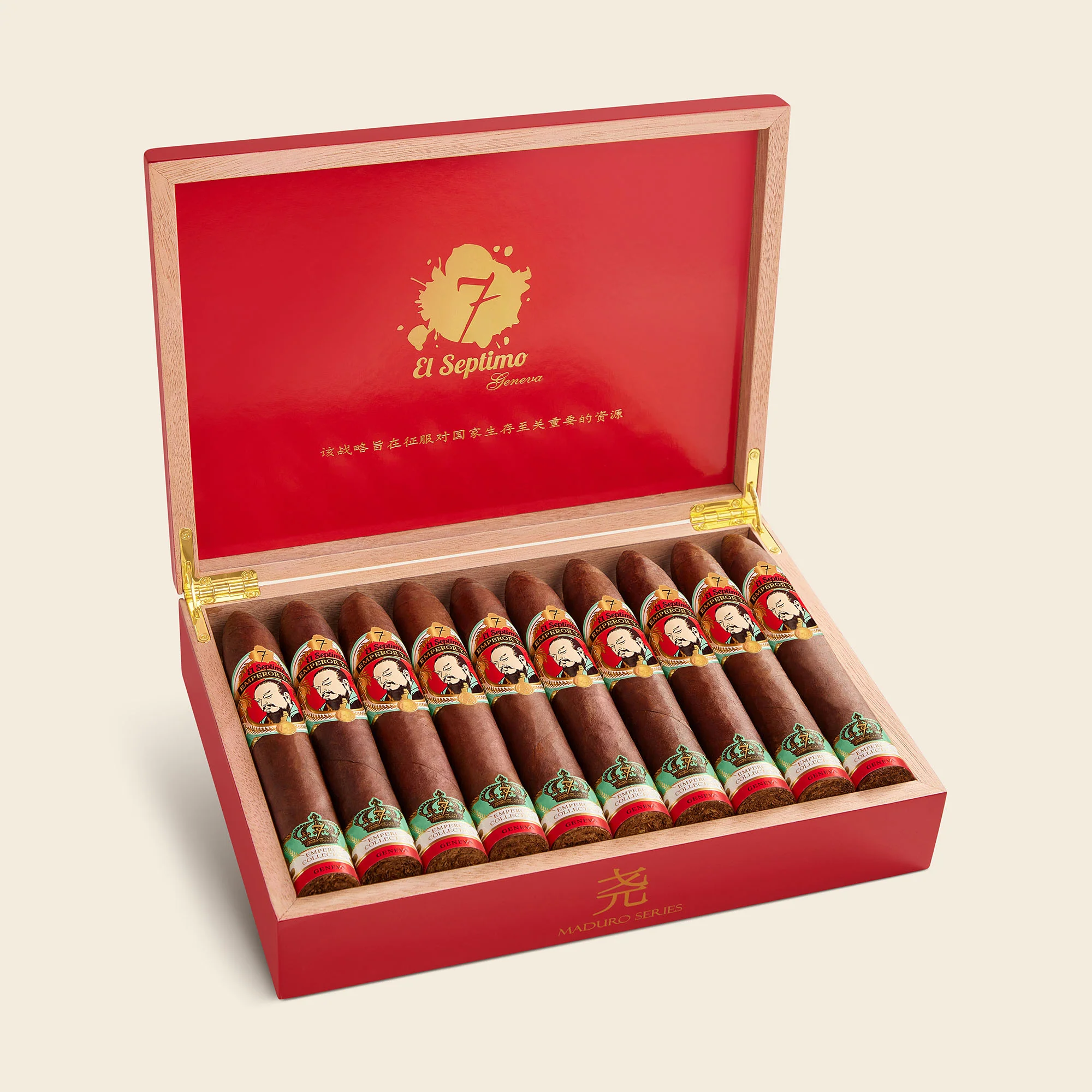 El Septimo Yao Maduro - Image 3